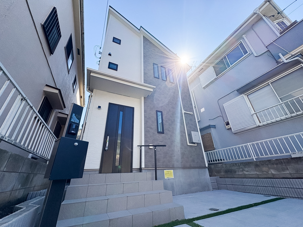 東京都小金井市貫井南町５丁目