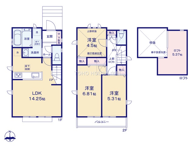 物件画像 東京都小金井市貫井南町５丁目