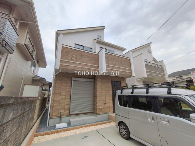 東京都日野市南平１丁目