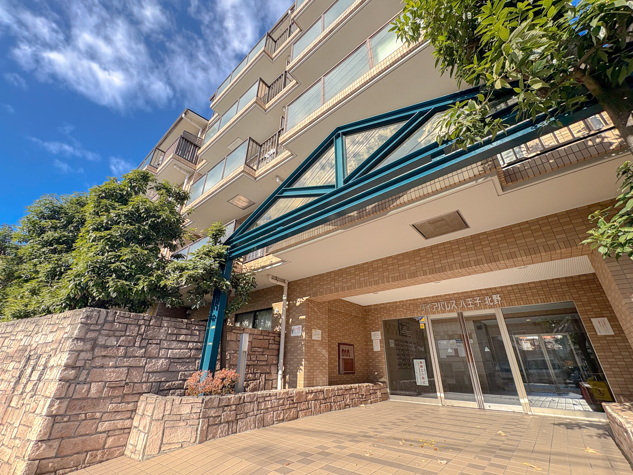 物件画像 ダイアパレス八王子北野