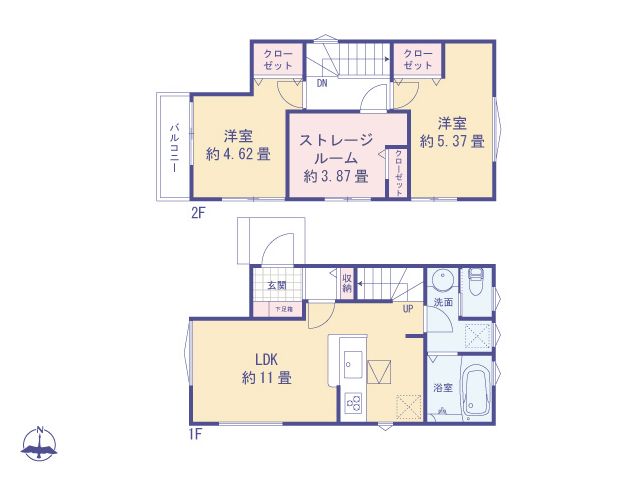 東京都府中市若松町２丁目