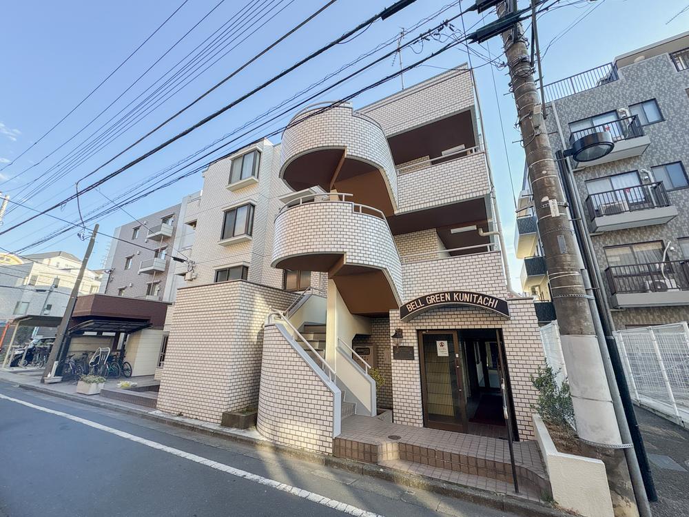 ベルグリーン国立