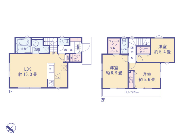 東京都日野市新町３丁目
