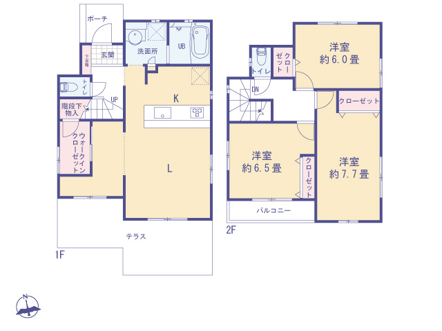 東京都国分寺市並木町２丁目