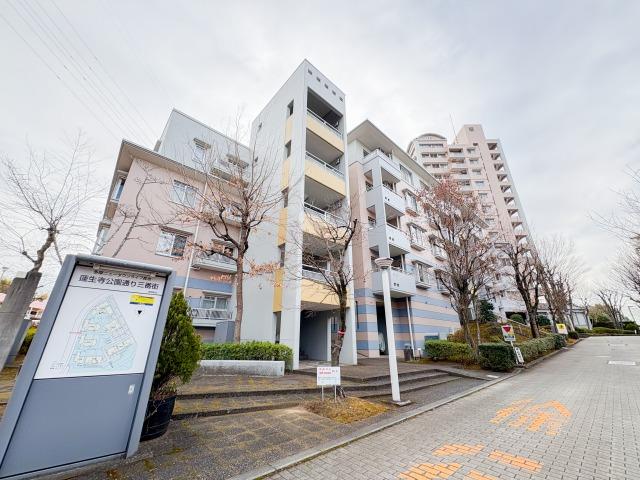 蓮生寺公園通り三番街三号棟