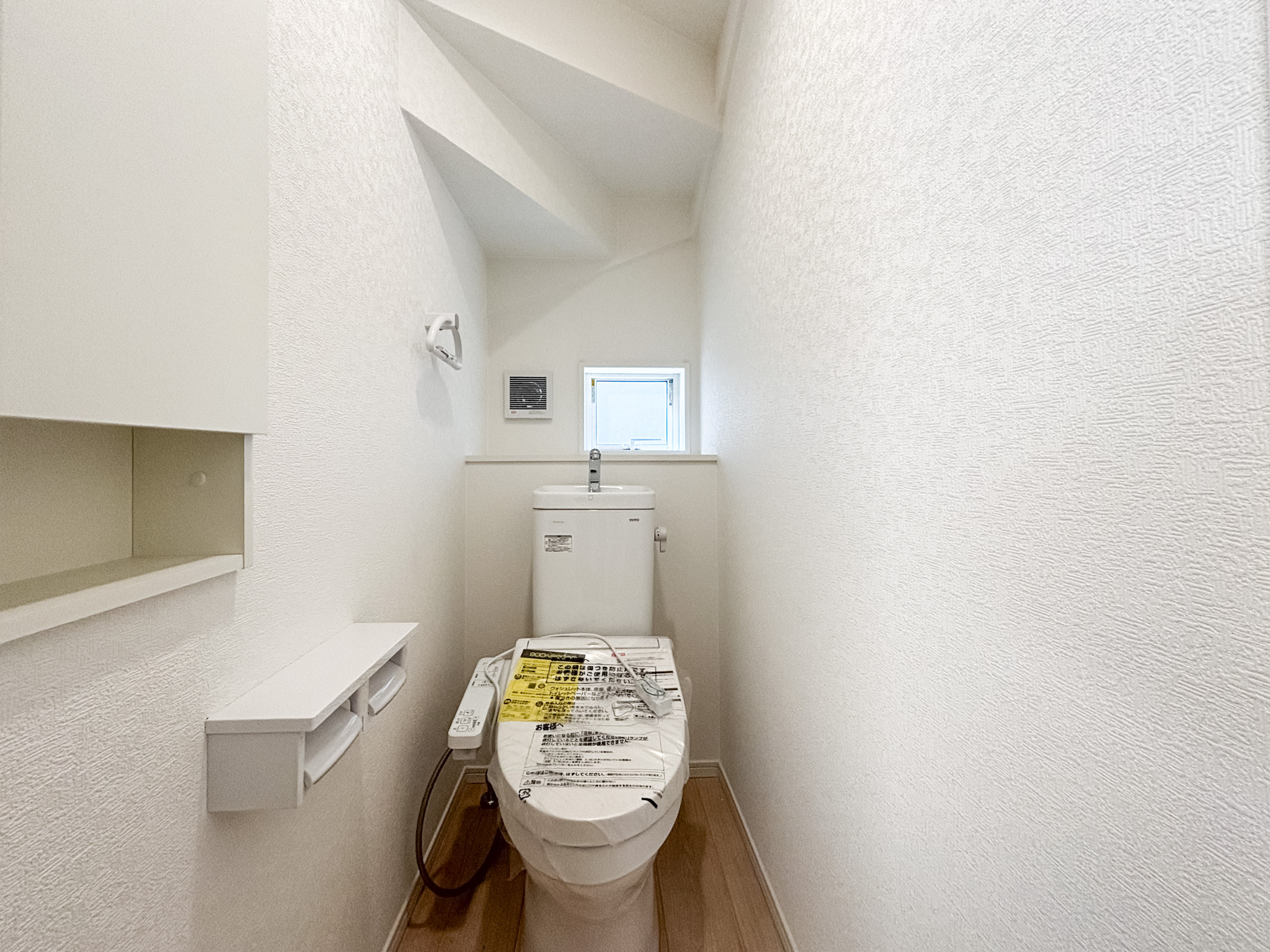 物件画像 東京都多摩市桜ヶ丘１丁目