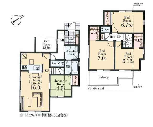 物件画像 東京都八王子市元八王子町2丁目