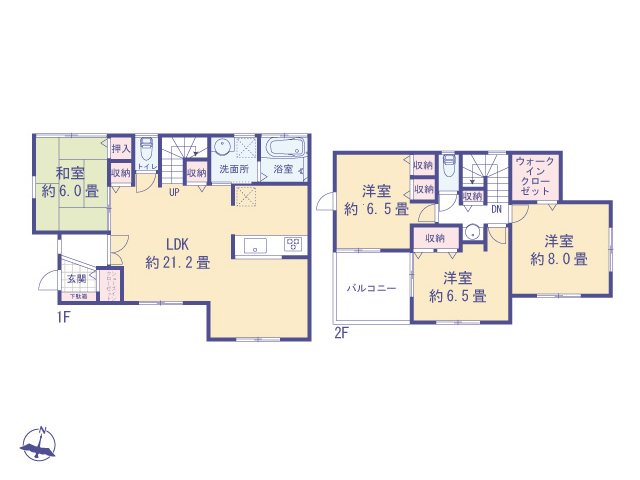 物件画像 東京都八王子市長房町