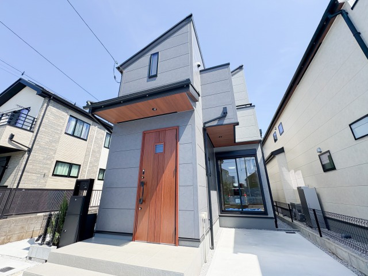 東京都府中市若松町３丁目