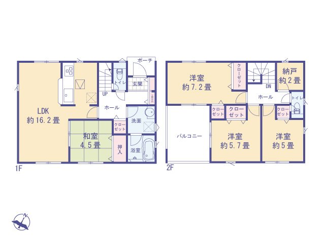 東京都八王子市大塚