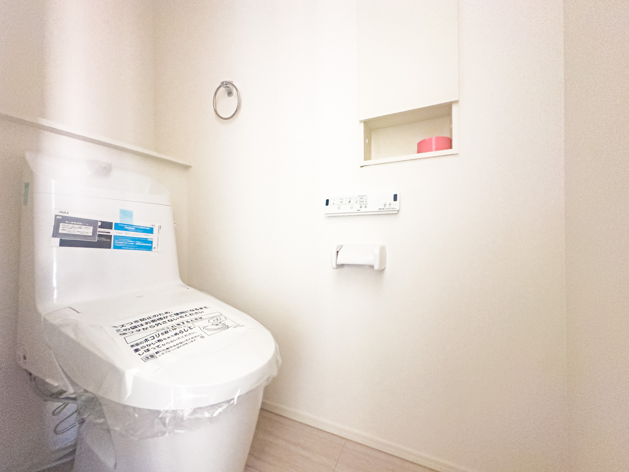 物件画像 東京都日野市多摩平７丁目