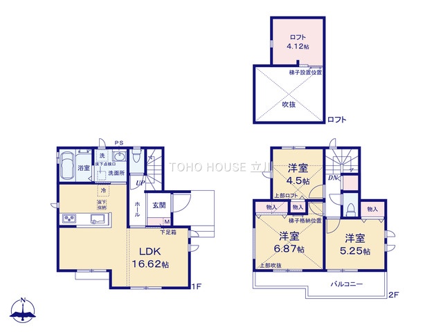 東京都小平市鈴木町１丁目