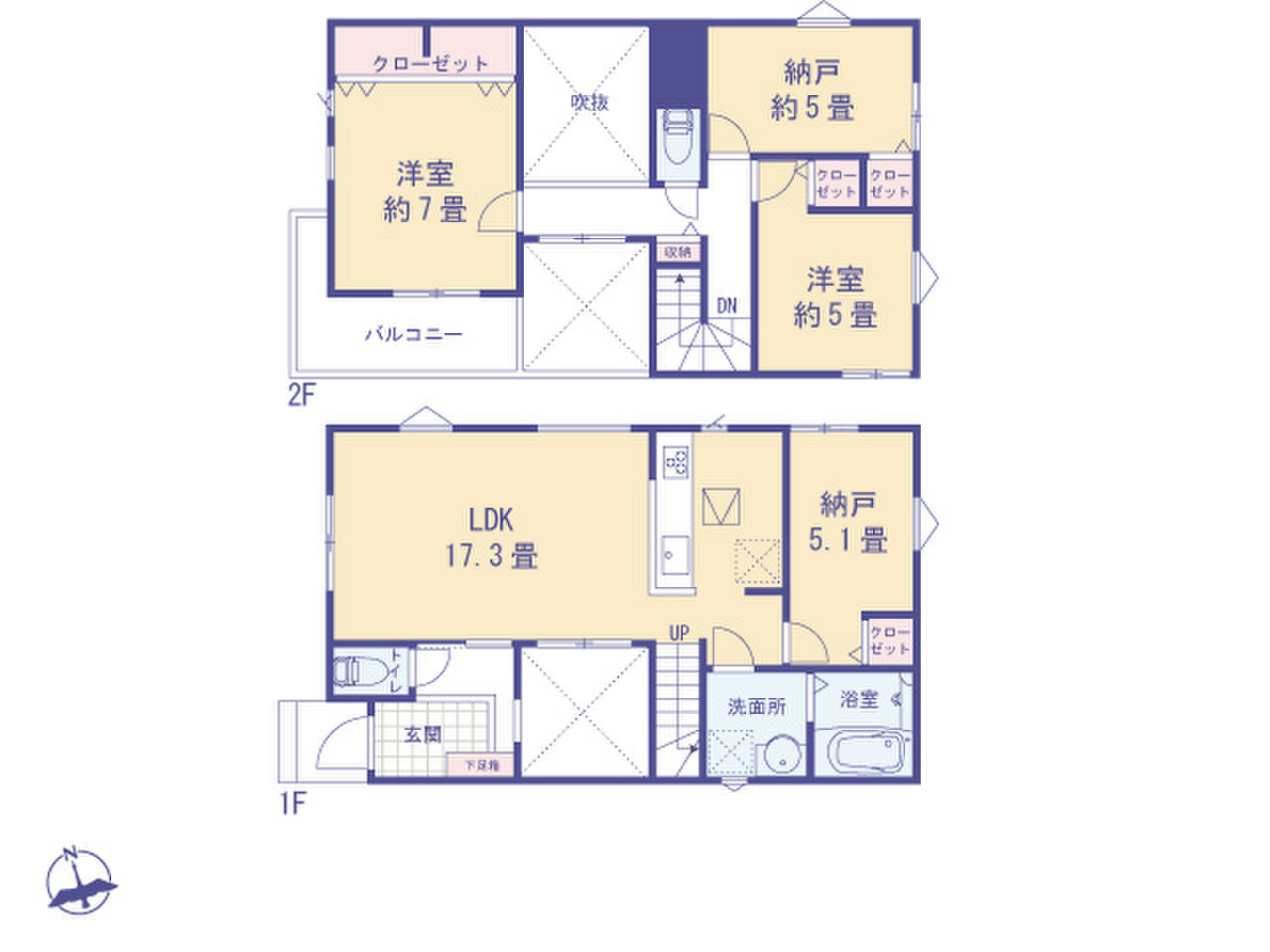 物件画像 東京都国分寺市新町2丁目
