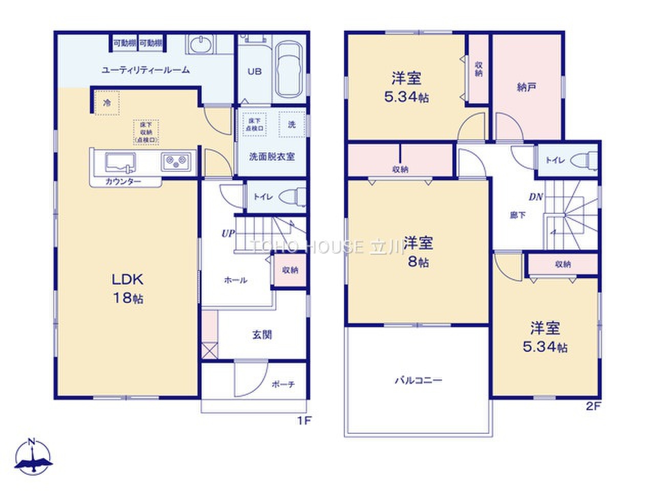 物件画像 東京都西多摩郡 瑞穂町大字箱根ケ崎