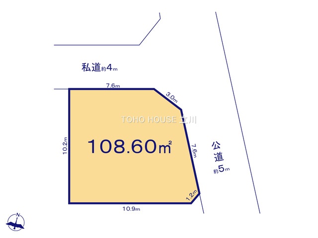 物件画像 東京都東大和市清水４丁目
