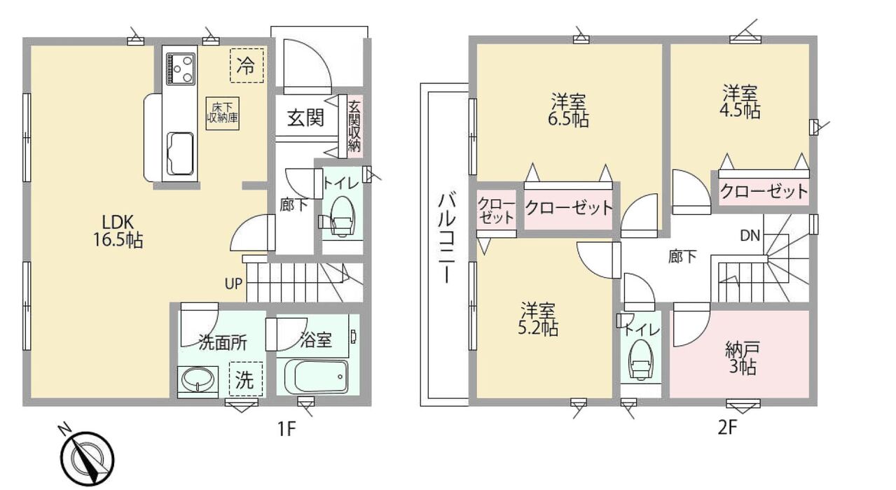 物件画像 東京都立川市砂川町2丁目