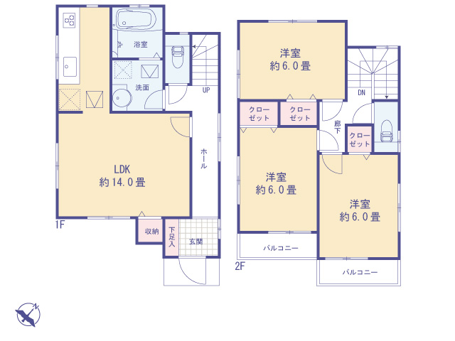 物件画像 東京都小平市大沼町2丁目