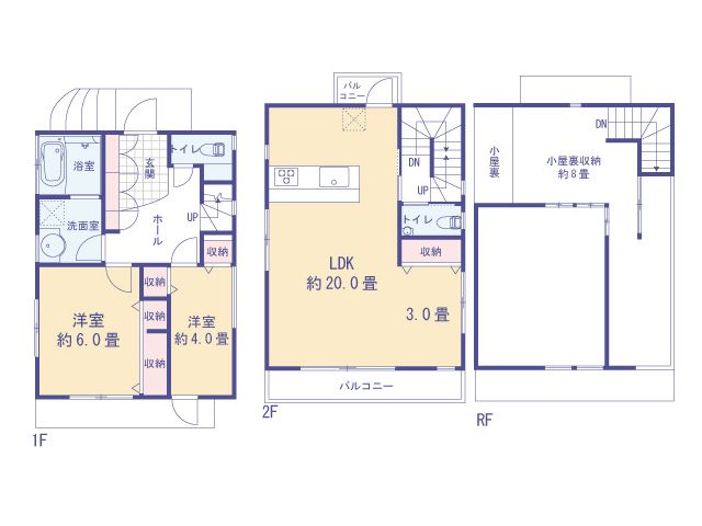 物件画像 東京都調布市多摩川６丁目