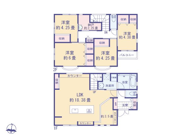 物件画像 東京都多摩市和田