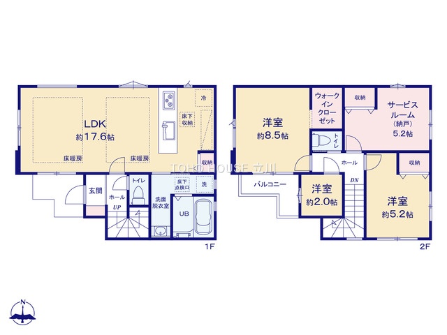 物件画像 東京都小平市小川町1丁目