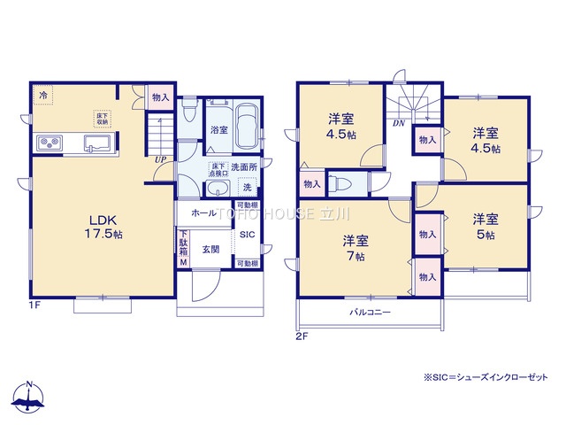 東京都府中市日新町５丁目
