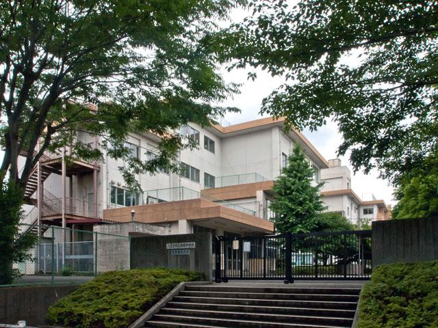 八王子市立陵南中学校まで約1459m