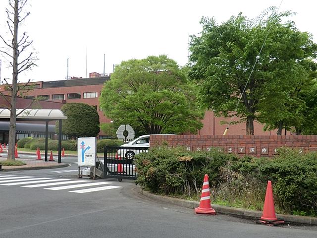 東京医科大学八王子医療センターまで約1496m