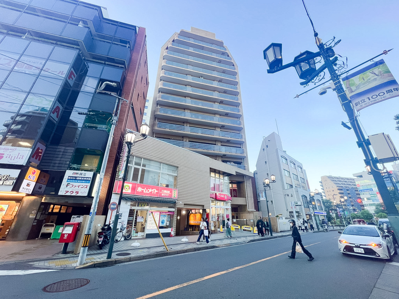 東京都国立市中１丁目