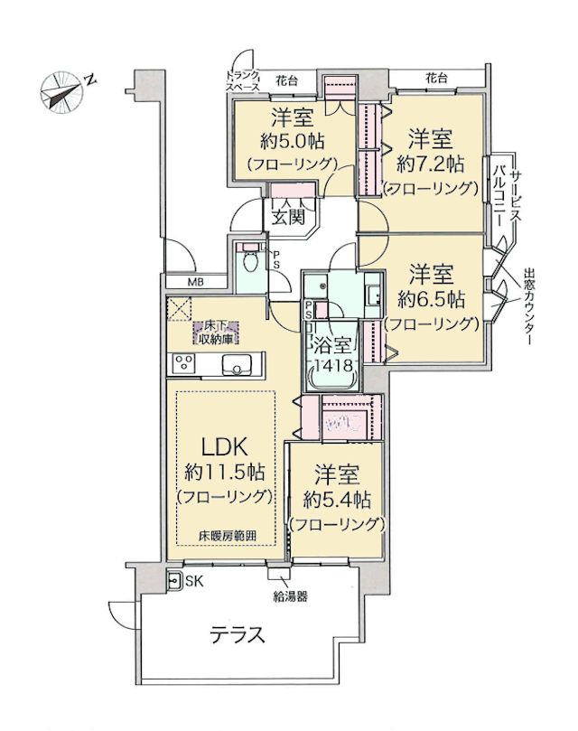 物件画像 ジオステージ