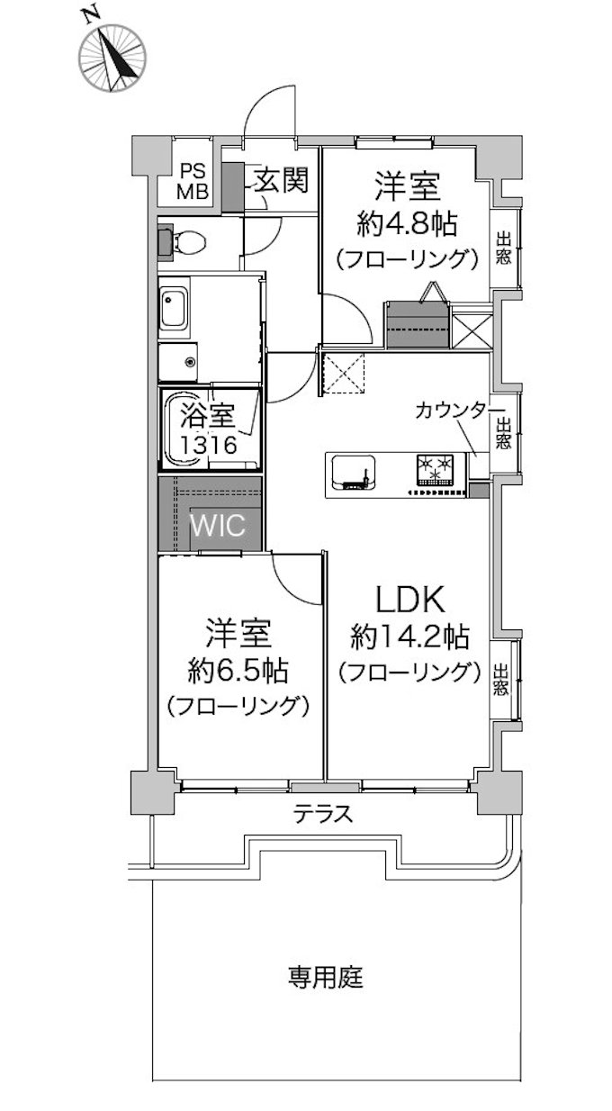 物件画像 田園キャッスル府中