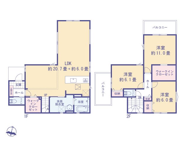 物件画像 東京都八王子市長沼町
