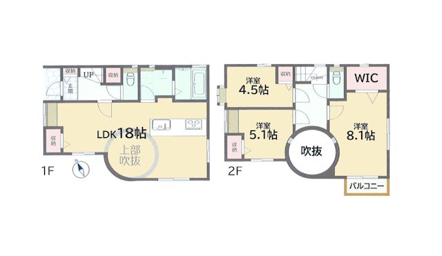 物件画像 東京都昭島市郷地町3丁目