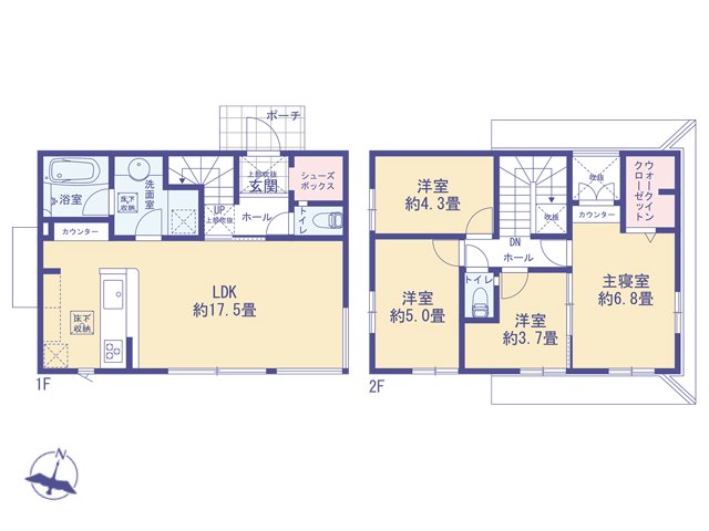 物件画像 東京都国分寺市西町3丁目
