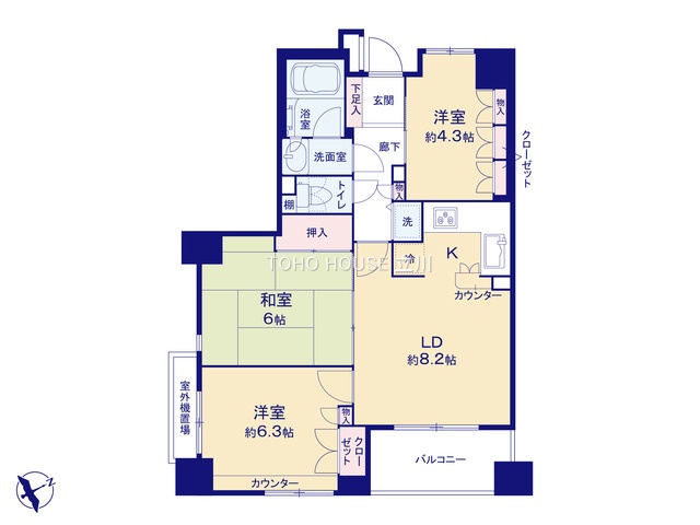 物件画像 クリオ京王多摩川壱番館