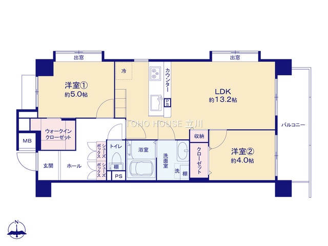 物件画像 ダイナシティ府中