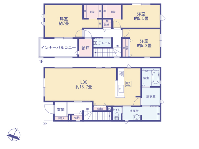物件画像 東京都東村山市美住町１丁目