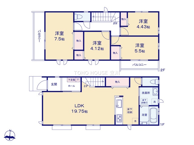 物件画像 東京都府中市本宿町４丁目