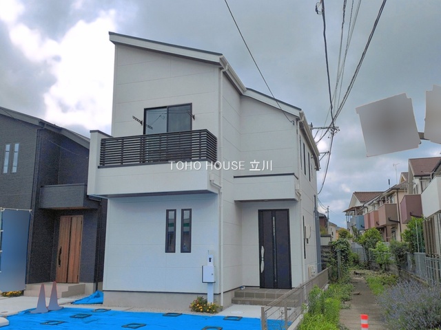 東京都府中市南町３丁目