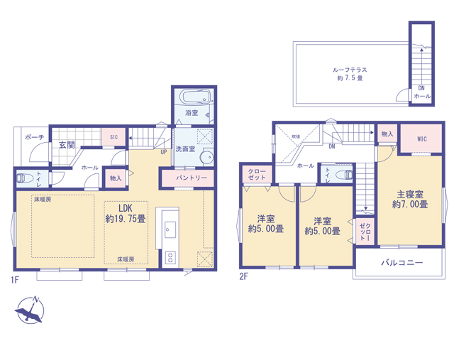 東京都立川市一番町2丁目