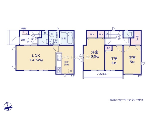 物件画像 東京都小金井市前原町１丁目