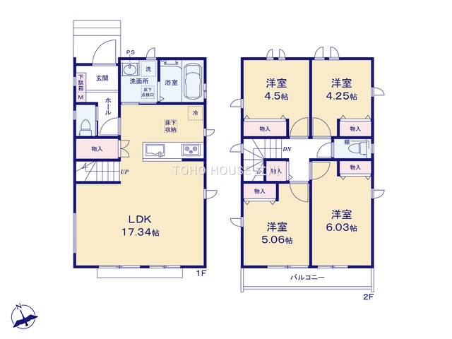 東京都小平市上水本町２丁目