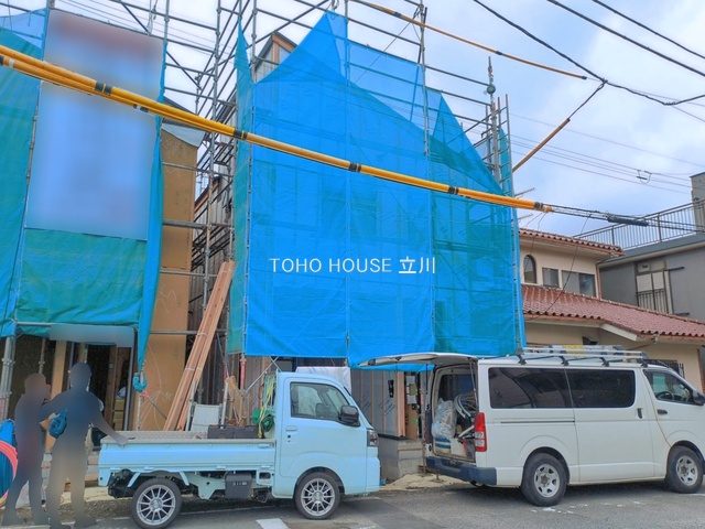 物件画像 東京都八王子市元横山町3丁目