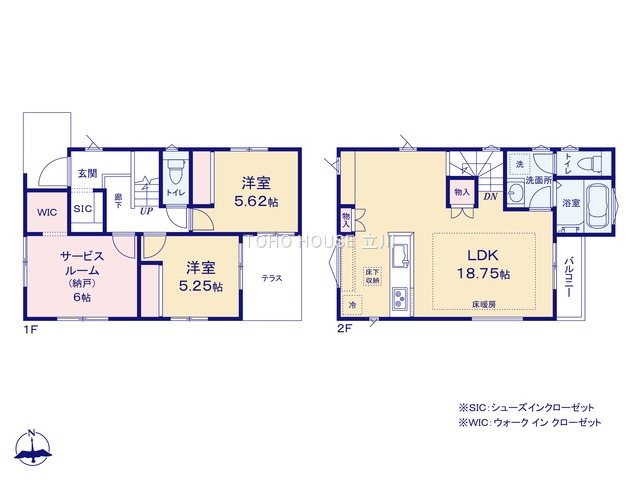 東京都小平市小川 東町５丁目