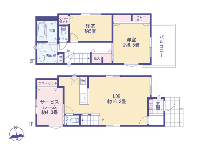 物件画像 東京都小平市御幸町
