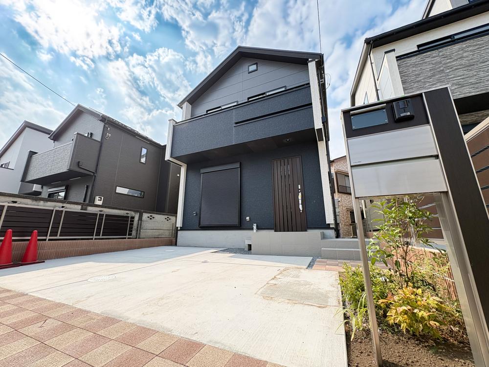 東京都日野市日野台５丁目