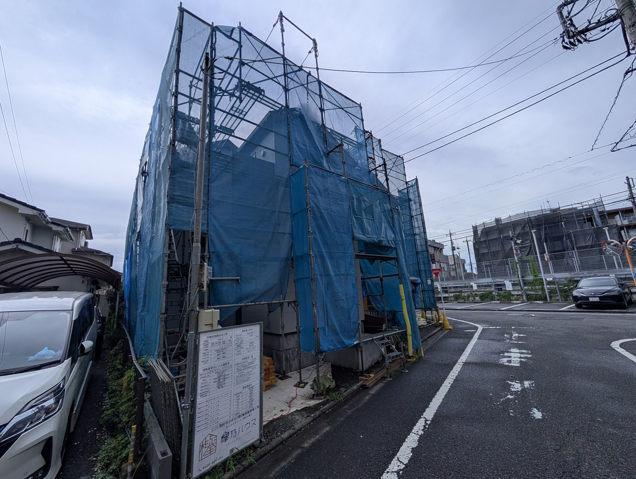東京都羽村市小作台５丁目