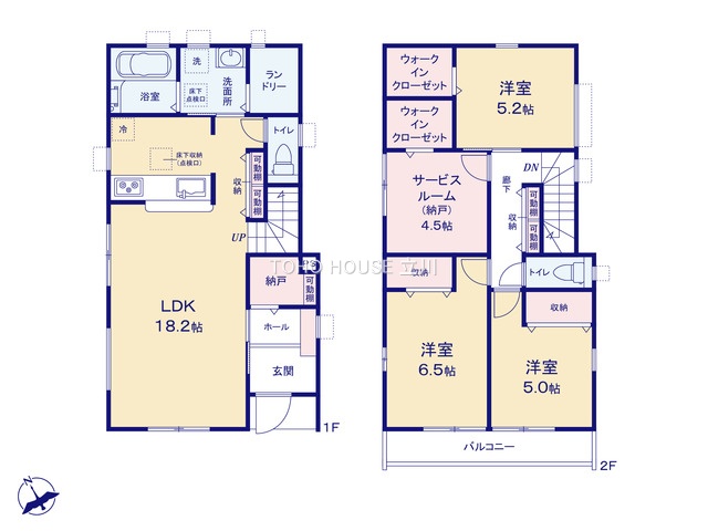 物件画像 東京都府中市清水が丘２丁目