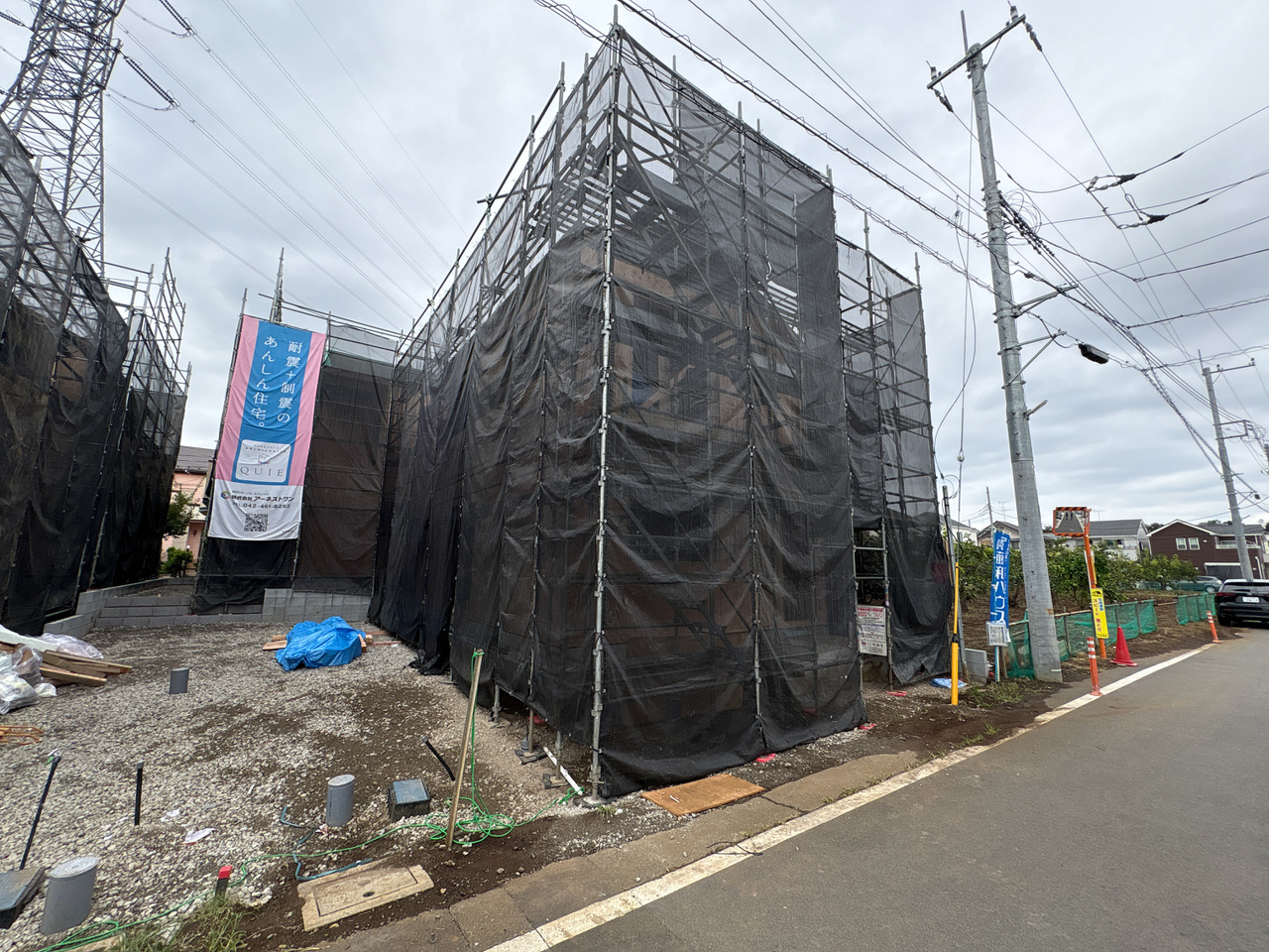 東京都国分寺市北町４丁目