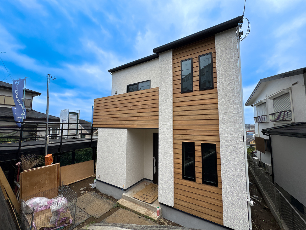 東京都八王子市めじろ台１丁目