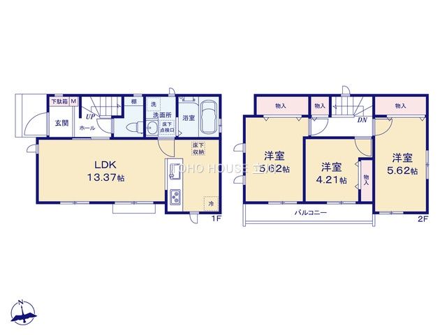 物件画像 東京都小平市小川西町5丁目